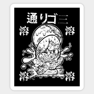 MELTDOWN TOILET Sticker